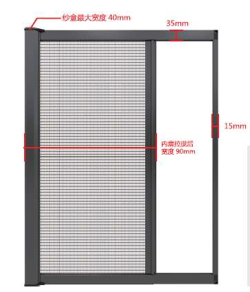 High Permeability Damping High Quality Scroll Screen Window