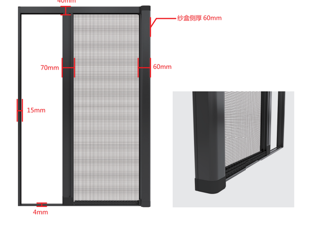 Premium Mosquito Roller Screen for Windows - Improve Airflow Effective mosquito prevention