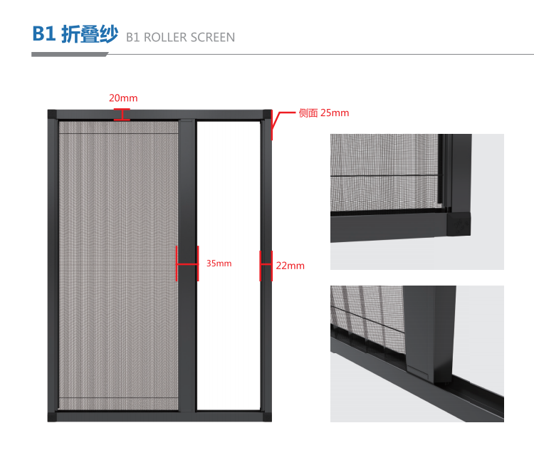 Premium Foldable Metal Magnetic Screen Door for Insect Protection And Ventilation