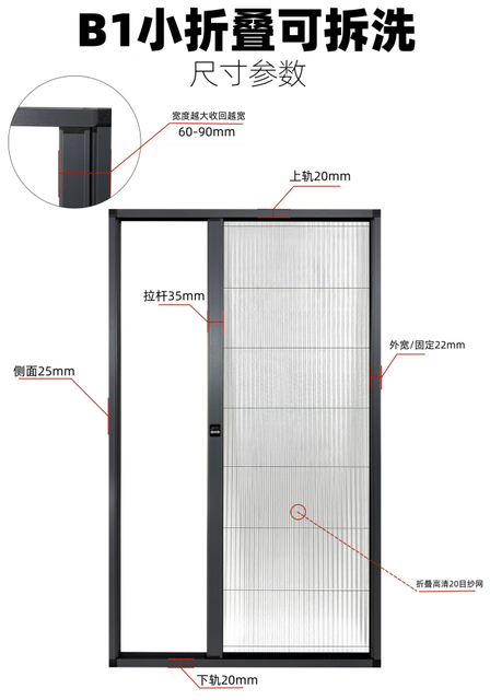 Folding Window Screen Anti Mosquito Folding Insect Screen Window
