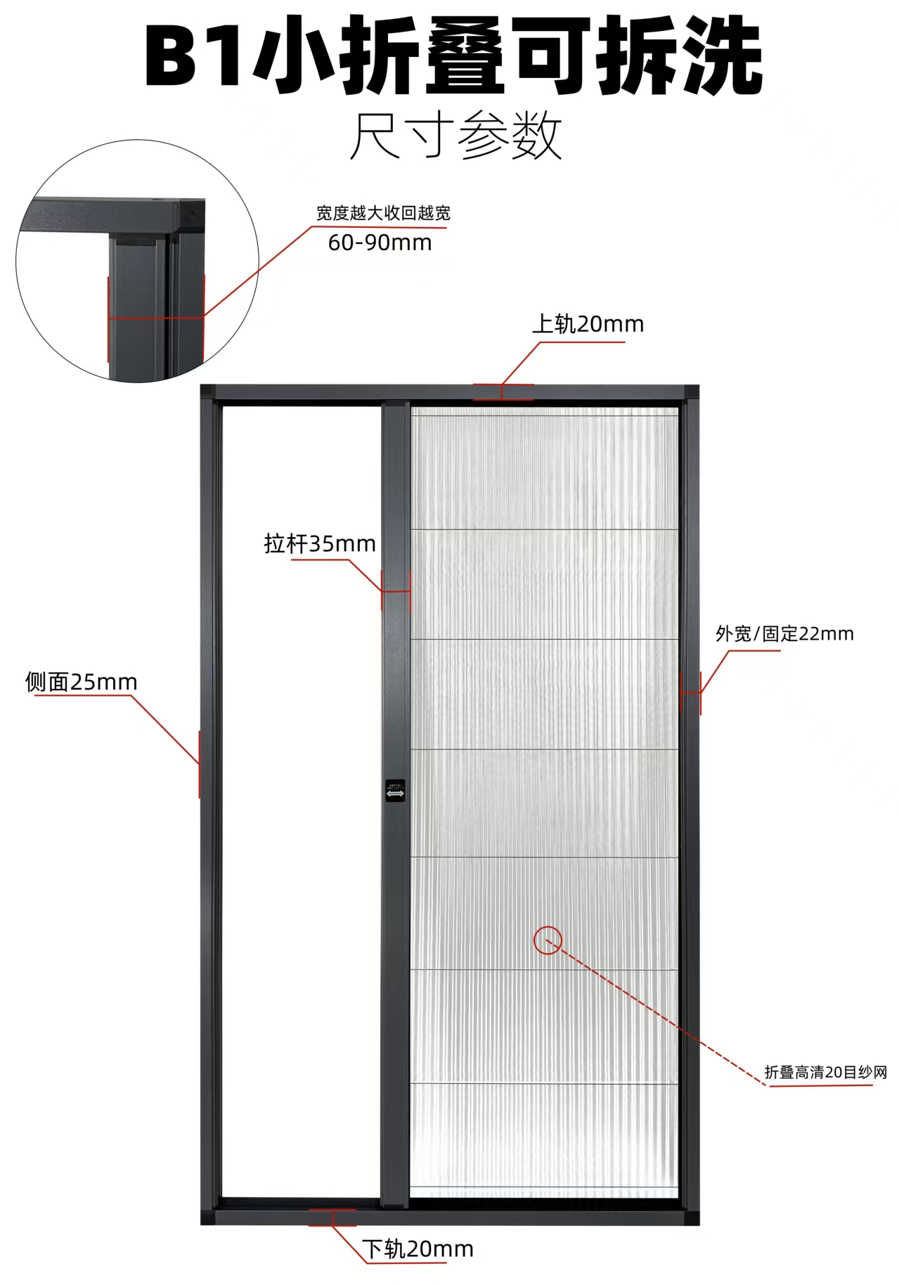 Folding Window Screen Anti Mosquito Folding Insect Screen Window