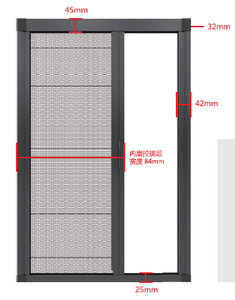 Unique Screen Door Handle Designed for Convenient Use Suitable for Villas, Mansions And High-End Residences