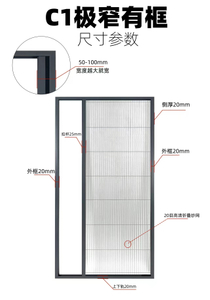 Polypropylene Mesh Metal Window Screen for Dust and Mosquito Protection