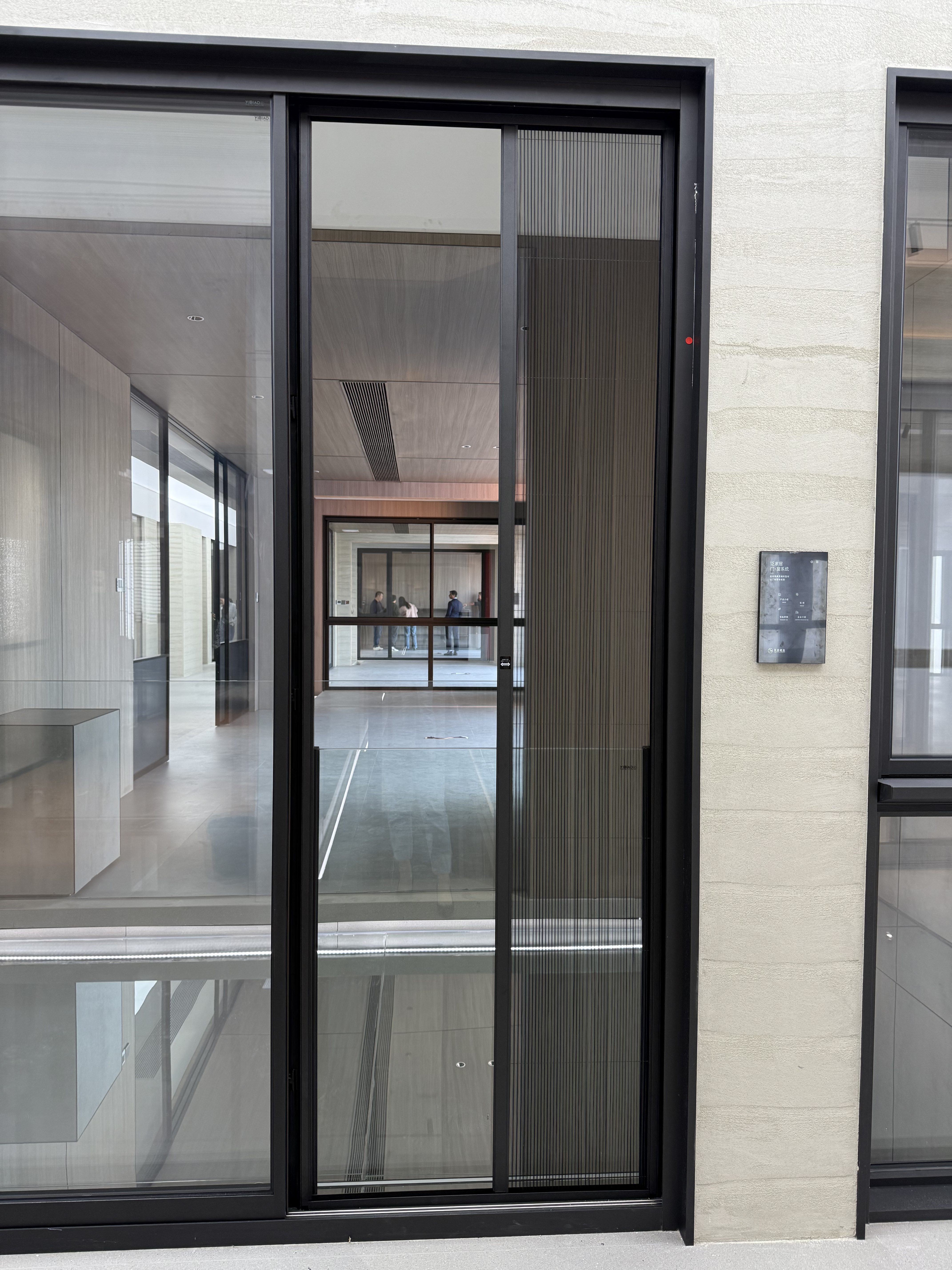 Premium Foldable Metal Magnetic Screen Door for Insect Protection And Ventilation