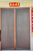 Interconnected Panel Metal Door with Advanced Mosquito Protection