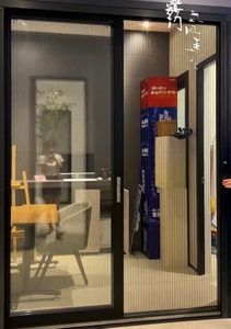  Slim Frameless Trackless Folding Window Screen for Modern Homes