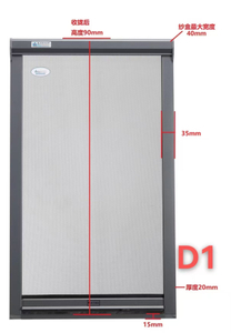 Large Inventory Rip-Proof Wear-Resistant Magnetic Screen Window for Residential Bedrooms