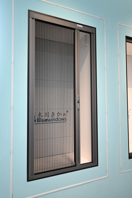 Folding Screen Door Anti-Mosquito Window Folding Screen with Lower Rail